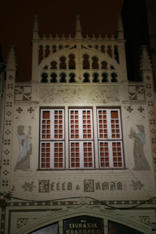 2u Urban Guest house Porto